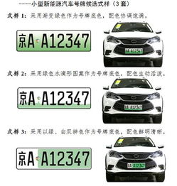 高工锂电 中国锂电池行业引领专用汽车电动化转型新浪潮